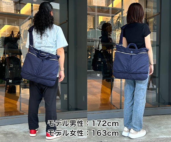 �����٤�Υ٥�ƥ��ա� �ݡ��������饷�å� �����ѡ��ʥ����� �إ��åȥ�����L �ʥ��顼���֥롼�� PORTER CLASSIC 015-191