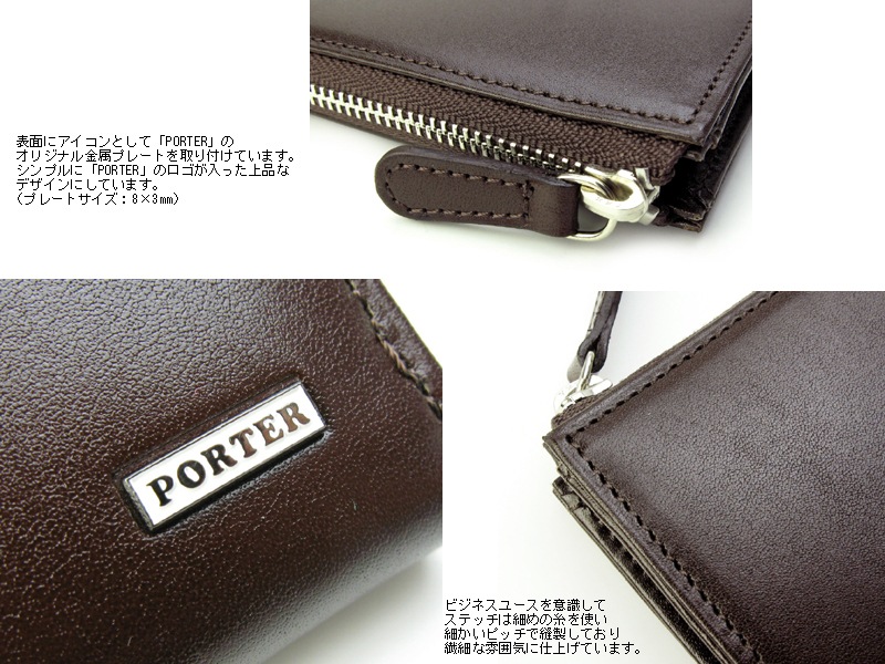 �ݡ����� ������ ������ �� �ѥ������� 110-02929 �ʥ��顼���֥饦���