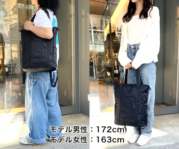 選べるノベルティ付】 Columbia コロンビア Great Smoky Garden