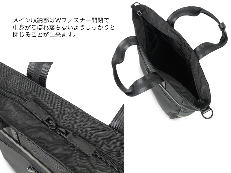 ✨入手困難✨PORTER ボンド 2way トートバッグ ビジネスバッグ 肩掛け BOND(ボンド) 2WAY TOTE BAG | 吉田カバンホームページ