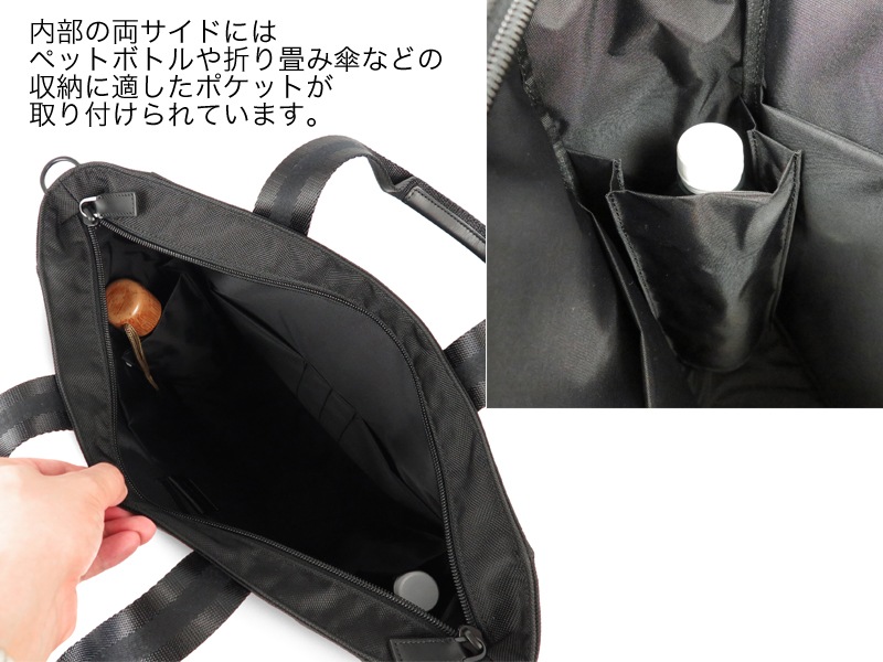 ✨入手困難✨PORTER ボンド 2way トートバッグ ビジネスバッグ 肩掛け ポーター ボンド 2WAYトートバッグ 859-05610 （カラー