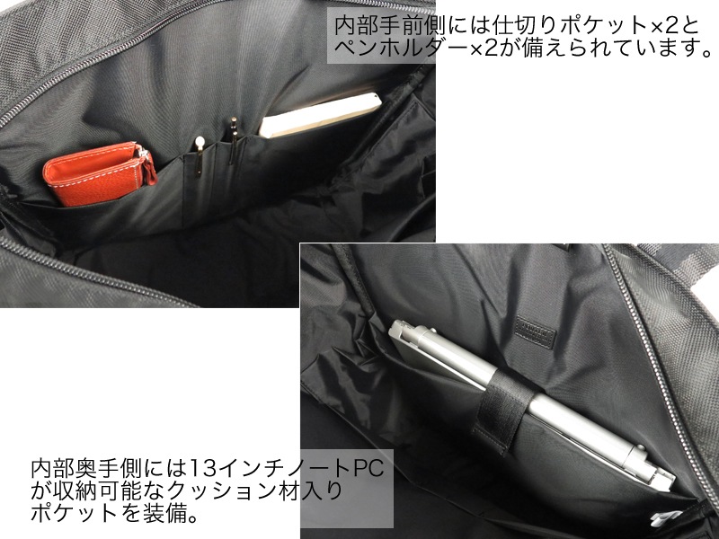 ✨入手困難✨PORTER ボンド 2way トートバッグ ビジネスバッグ 肩掛け BOND(ボンド) 2WAY TOTE BAG | 吉田カバンホームページ