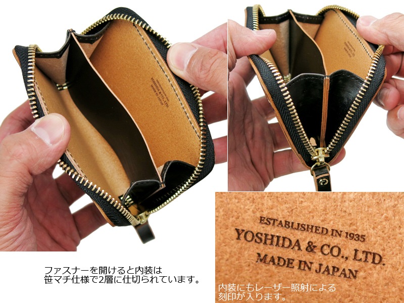 ポーター フォイル コイン ＆ カードケース 195-01335 （カラー