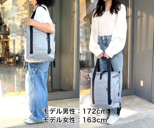 ٤Υ٥ƥա Columbia ӥ Great Smoky Garden 졼ȥ⡼ǥ 2WAYȡȥХå ʥ顼֥롼٥ PU8729