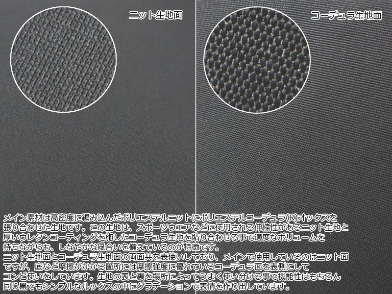 ݡ ե塼㡼 ǥѥå 697-05549 ʥ顼֥å