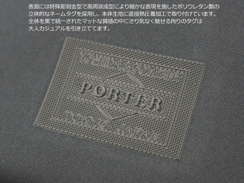 ݡ ե塼㡼 ǥѥå 697-05549 ʥ顼֥å