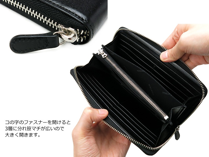 ݡ  󥰥å 110-02968 ʥ顼֥饦