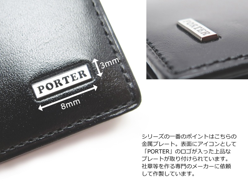 ݡ  󥰥å 110-02968 ʥ顼֥饦