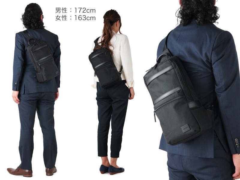 ポーター ボンド スリングショルダーバッグ 859-05620 （カラー