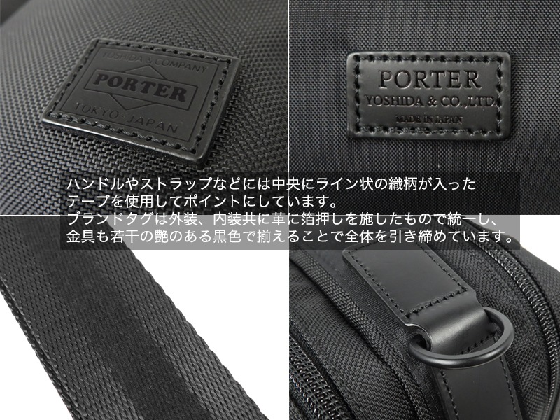 �ݡ����� �ܥ�� ����󥰥��������Хå� 859-05620 �ʥ��顼���֥�å���