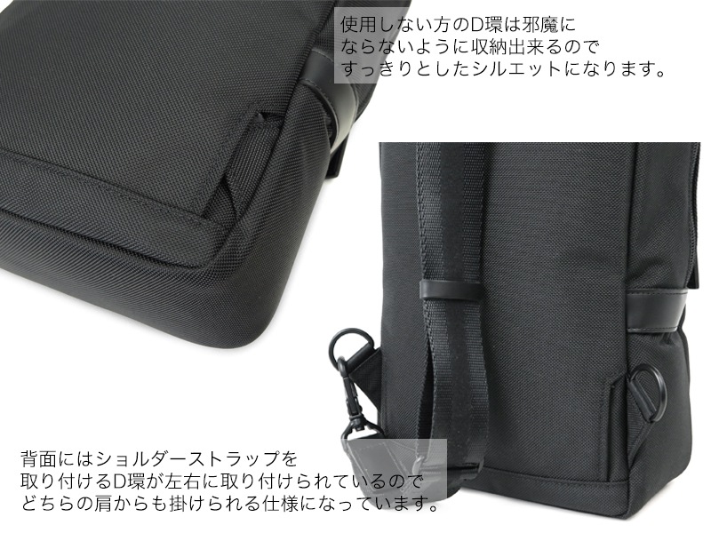 ポーター ボンド スリングショルダーバッグ 859-05620 PORTER ポーター ボンド スリングショルダーバッグ 859-05620