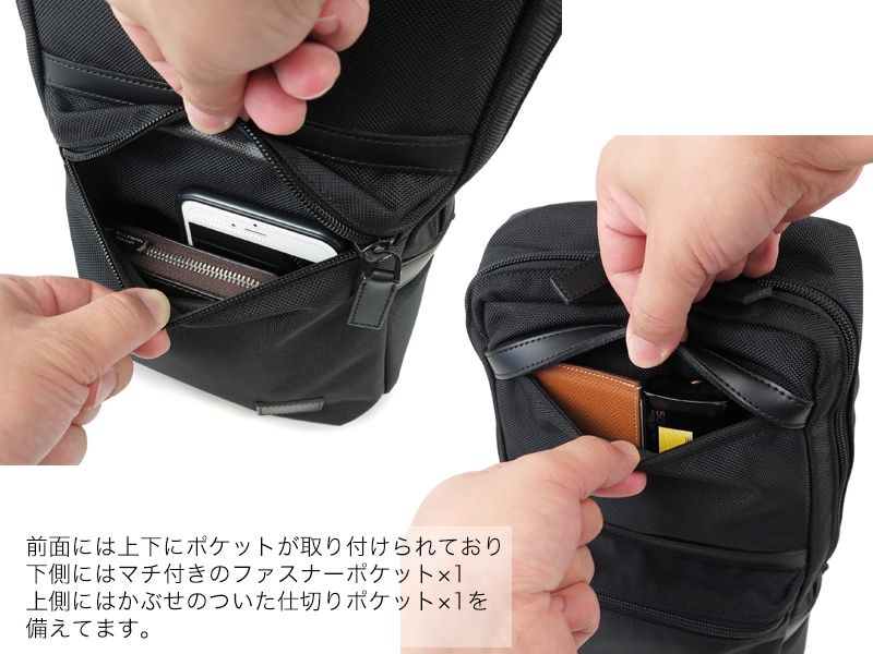 ポーター ボンド スリングショルダーバッグ 859-05620 （カラー
