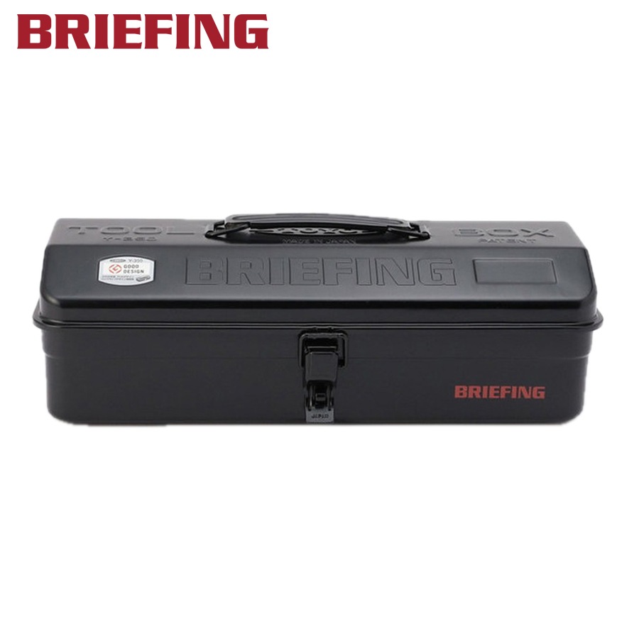 選べるノベルティ付】 ブリーフィング BRIEFING ツールボックス