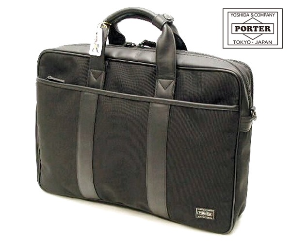 吉田カバン ポーターブリーフケース 125-04490 PORTER ポーター ターク 2WAYブリーフケース 125-04490 吉田カバン