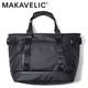 �����٤�Υ٥�ƥ��ա� MAKAVELIC �ޥ���٥�å� LUDUS HYDRO 2WAY TOTE BAG 2WAY�ȡ��ȥХå� �ʥ��顼���֥�å��� 3126-10201