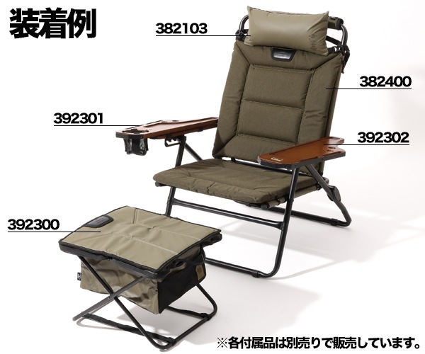 �����٤�Υ٥�ƥ��ա� AS2OV ���å��� ��ǳSEAT �����С������������� �ʥ��顼���������� 382400