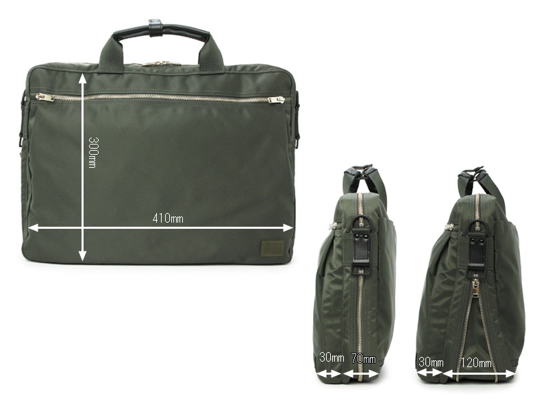 美品　PORTER　ポーター　LIFT　2way　ブリーフケース　リュック 楽天市場】ポーター リフト 2WAYブリーフケース 吉田 カバン