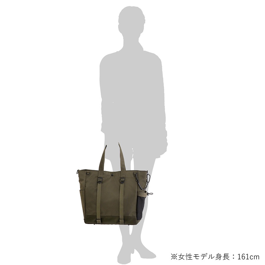 POTR ライド 2WAY トートバッグ(L) 997-17077 （カラー：オリーブ
