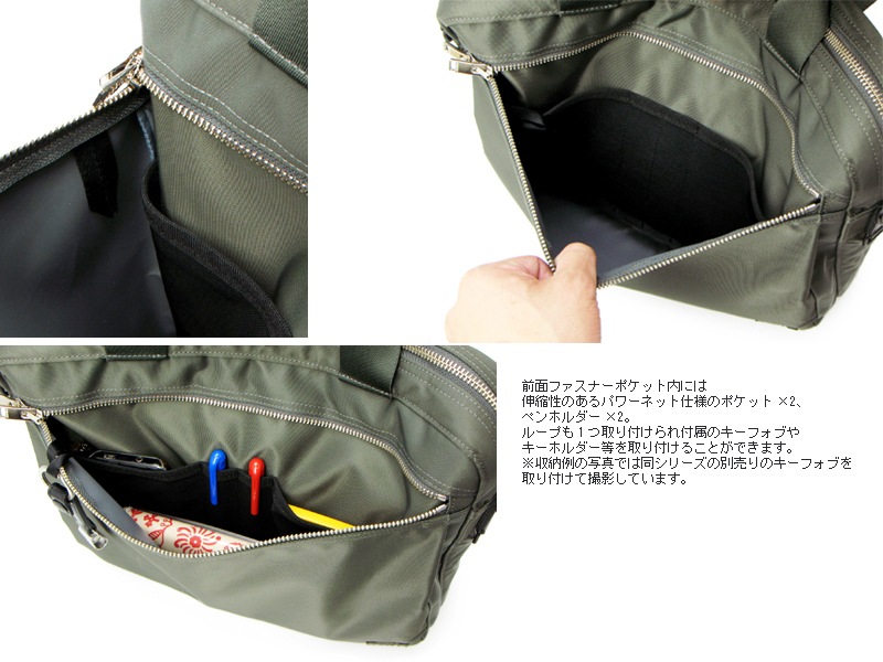 �ݡ����� ��ե� 2WAY�֥꡼�ե����� 822-06226 �ʥ��顼���֥�å���