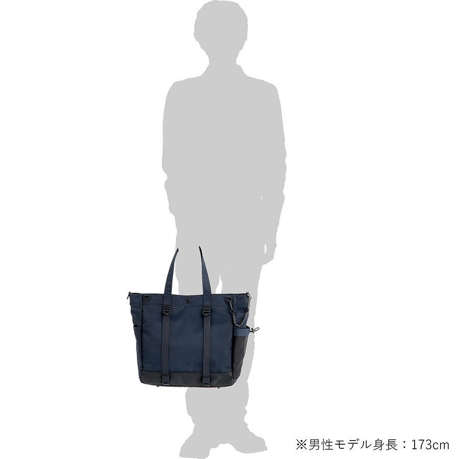 POTR ライド 2WAY トートバッグ(L) 997-17077 （カラー：ネイビー