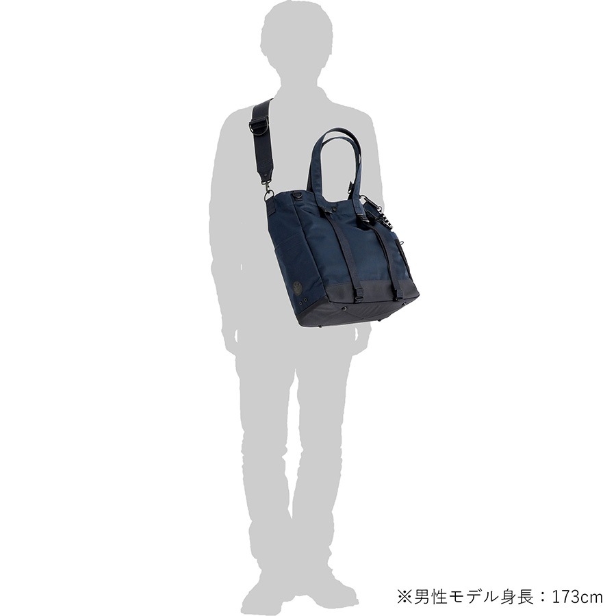 POTR ライド 2WAY トートバッグ(L) 997-17077 （カラー：ネイビー