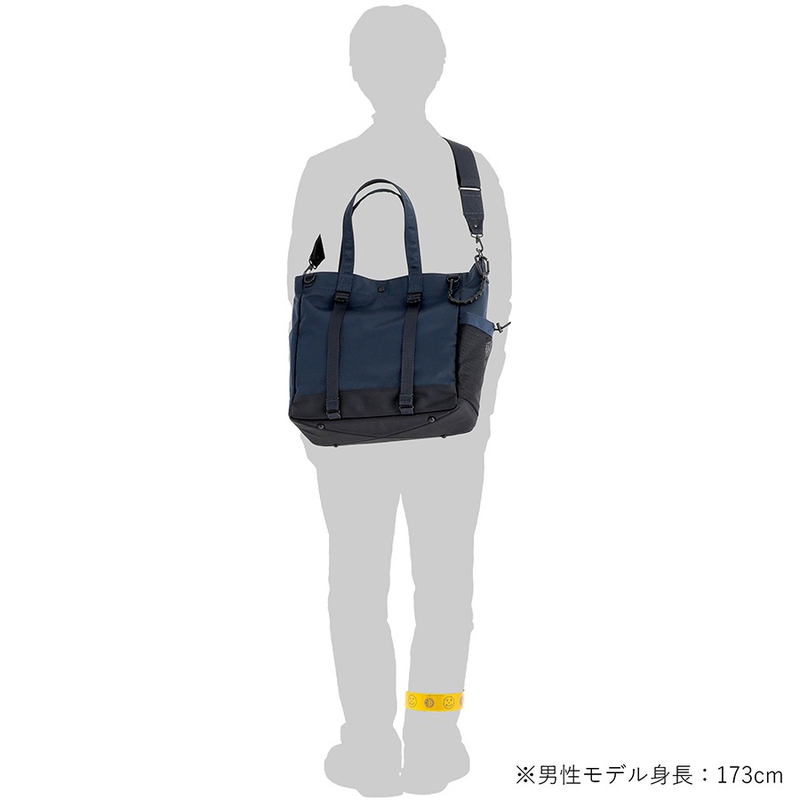 POTR ライド 2WAY トートバッグ(L) 997-17077 （カラー：ネイビー