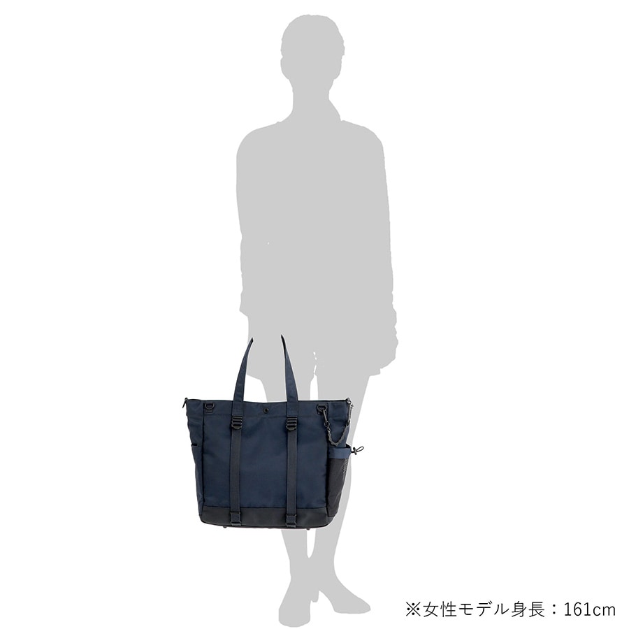 POTR ライド 2WAY トートバッグ(L) 997-17077 （カラー：ネイビー