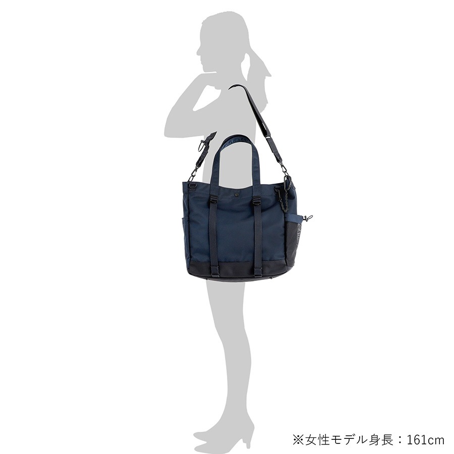 POTR ライド 2WAY トートバッグ(L) 997-17077 （カラー：ネイビー