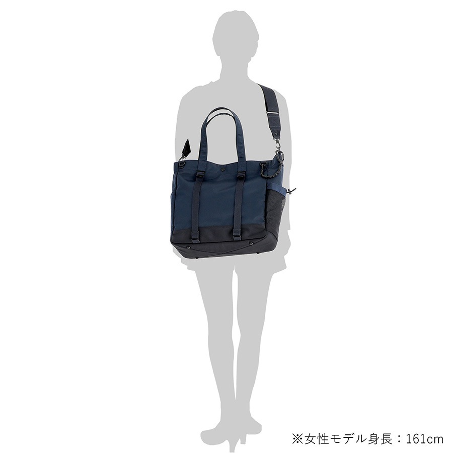 POTR ライド 2WAY トートバッグ(L) 997-17077 （カラー：ネイビー