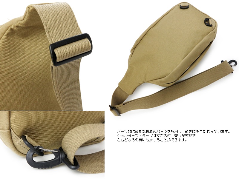 �ݡ����� �ӡ��� ����󥰥��������Хå� 727-04000 �ʥ��顼���֥�å���