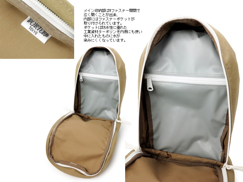 �ݡ����� �ӡ��� ����󥰥��������Хå� 727-04000 �ʥ��顼���֥�å���