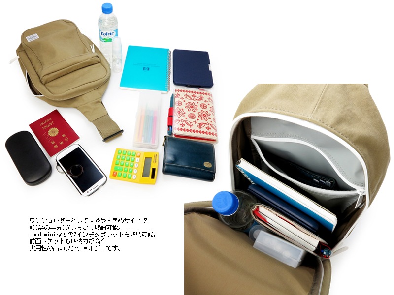 �ݡ����� �ӡ��� ����󥰥��������Хå� 727-04000 �ʥ��顼���֥�å���