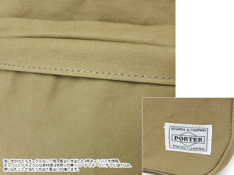 �ݡ����� �ӡ��� ����󥰥��������Хå� 727-04000 �ʥ��顼���֥�å���