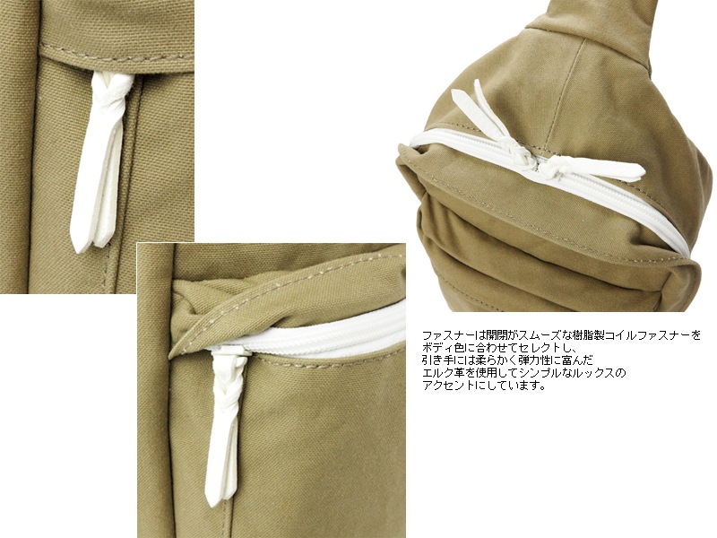 �ݡ����� �ӡ��� ����󥰥��������Хå� 727-04000 �ʥ��顼���֥�å���