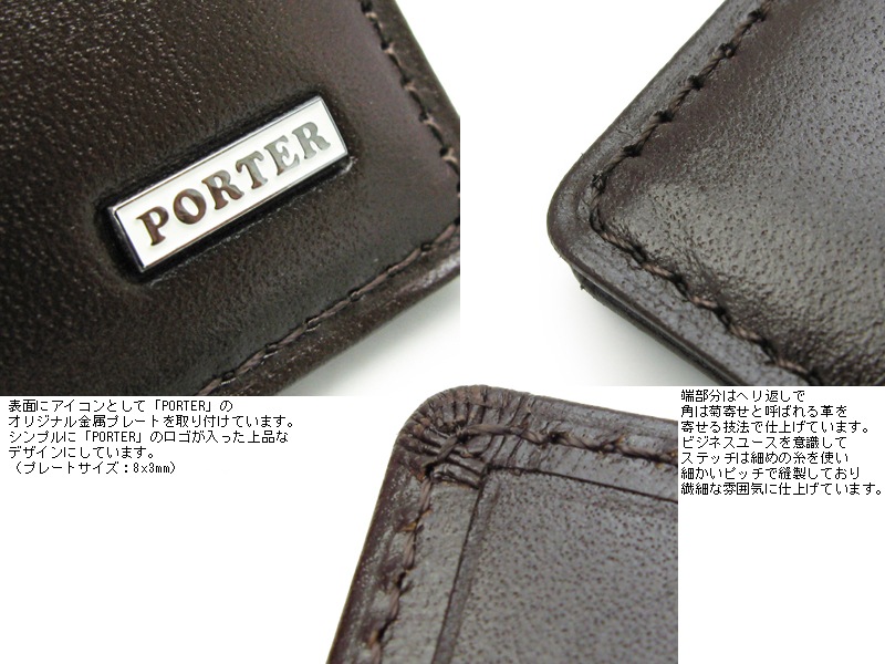 ݡ  ѥ 110-02925 ʥ顼֥å