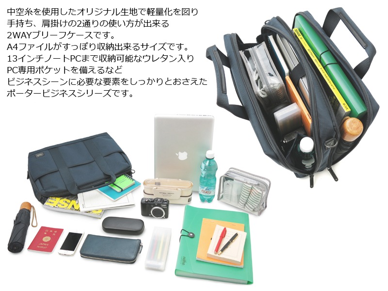 ݡ ơ 2WAY֥꡼ե(S) 620-08285 ʥ顼졼