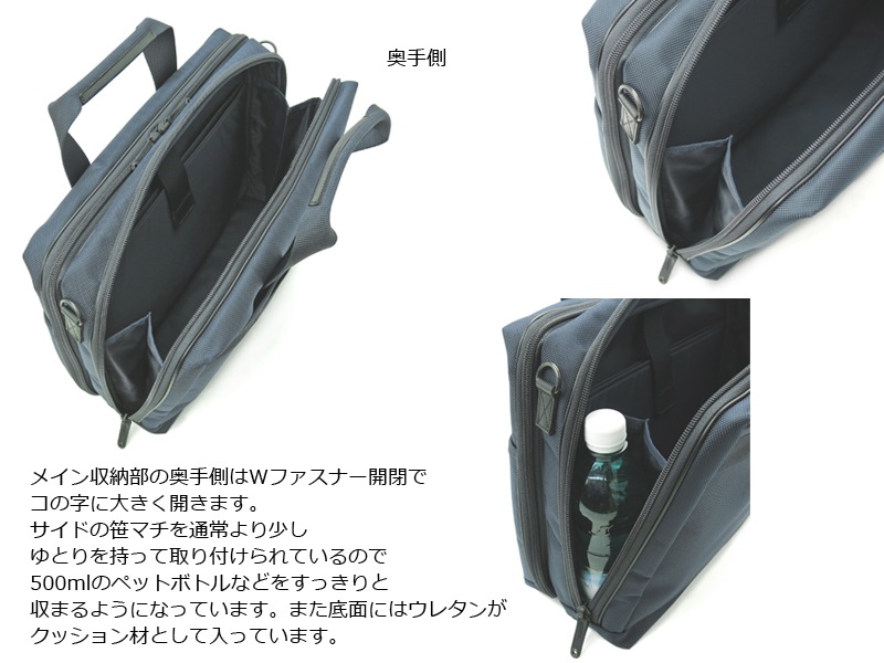 ݡ ơ 2WAY֥꡼ե(S) 620-08285 ʥ顼졼