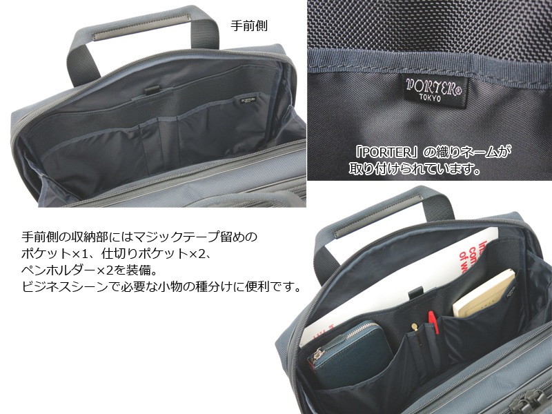 ݡ ơ 2WAY֥꡼ե(S) 620-08285 ʥ顼졼