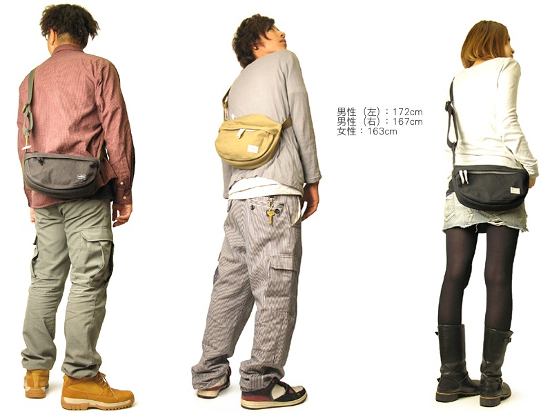 ポーター ビート ショルダーバッグ 727-09044 （カラー：ブラック