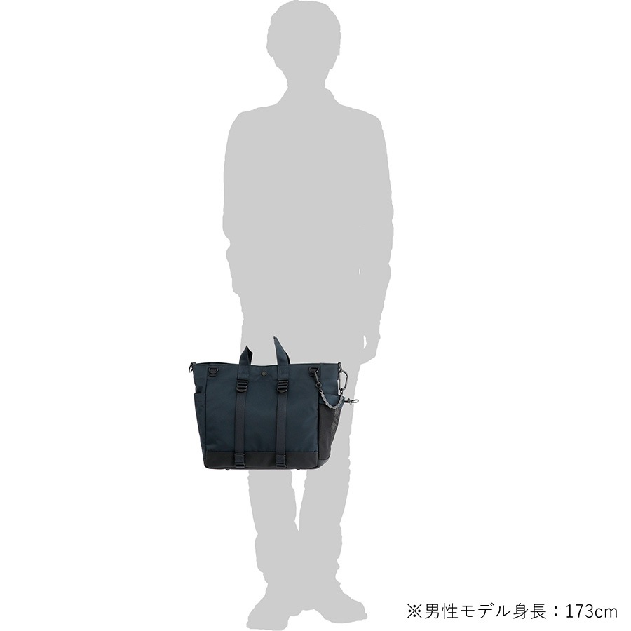 POTR ライド 2WAYトートバッグ 997-17078 （カラー：ネイビーブルー