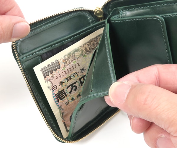 う*お様 【最終・美品】グレンロイヤル　ジッパー財布ボトルグリーン ブライドルレ m21795965382_1.jpg?1750069899