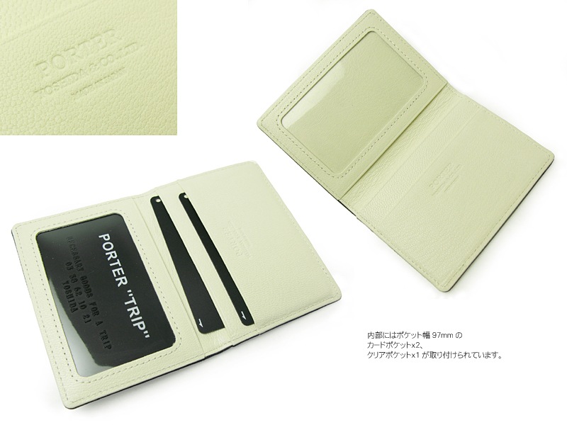 �ݡ����� ���֥� �ѥ� �� �����ɥ����� 129-03739 �ʥ��顼���ͥ��ӡ��ߥۥ磻�ȡ�