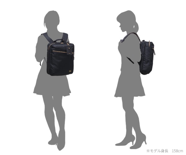 ݡ  2WAYǥѥå(L) 871-15179 ʥ顼꡼֡ | ĥХ PORTER 