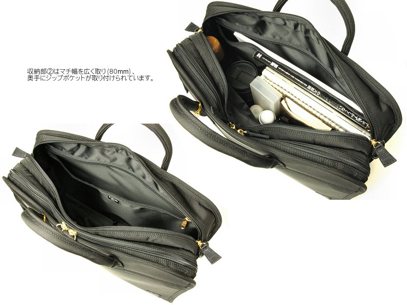 【美品】PORTER ポジション 2WAYオーバーナイトブリーフケース PORTER ポーター ポジション 2WAYオーバーナイトブリーフケース