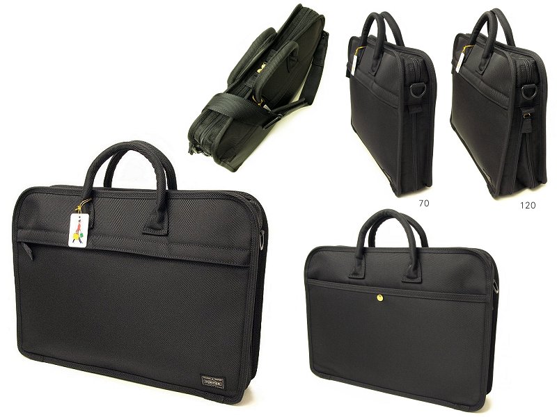 ポーター ポジション 2WAYブリーフケース 725-07526 （カラー