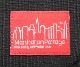 �����٤�Υ٥�ƥ��ա�Manhattan Portage �ޥ�ϥå���ݡ��ơ��� ��å��󥸥㡼�Хå��ʥ��顼���֥�å���MP1605