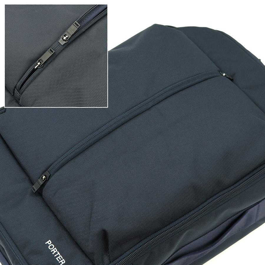 �ݡ����� ���åץ����� 3WAY�����С��ʥ��ȥ֥꡼�ե�����(S) 532-17901 �ʥ��顼���ͥ��ӡ���