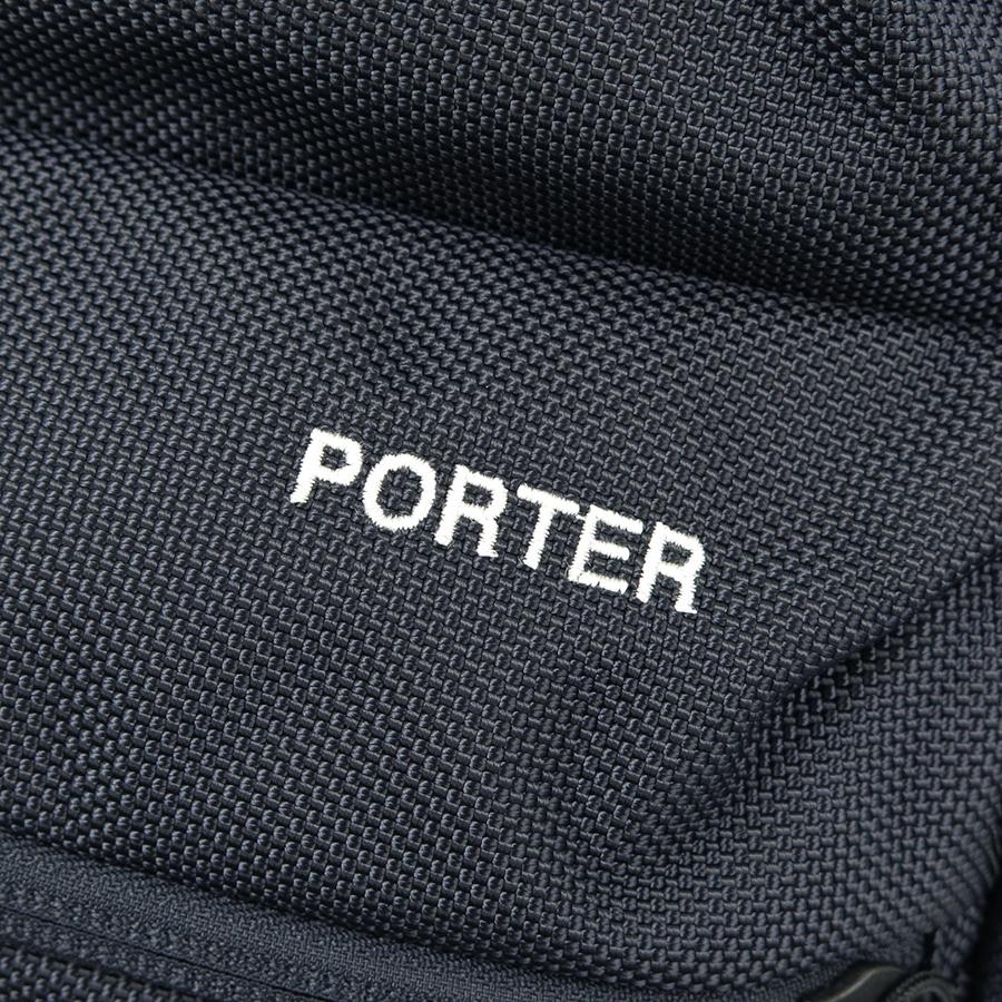 �ݡ����� ���åץ����� 3WAY�����С��ʥ��ȥ֥꡼�ե�����(S) 532-17901 �ʥ��顼���ͥ��ӡ���