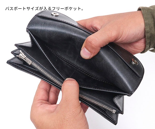 【未使用】WAILDSWANS WAVE フルグレインブライドル ブラック 楽天市場】【中古】WILDSWANS ワイルドスワンズ 長財布 フル