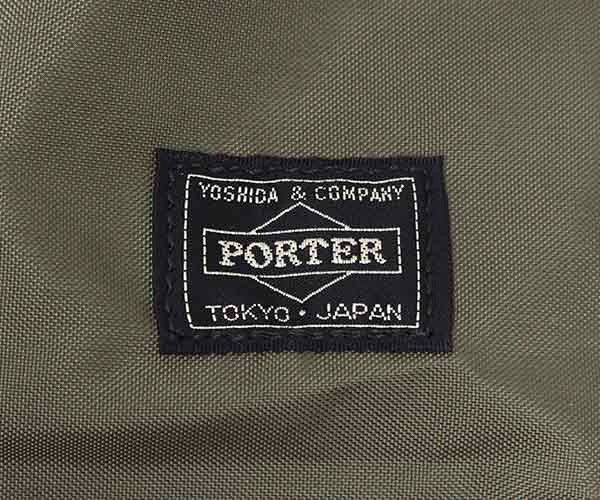 ポーター フォース 3WAYブリーフケース 855-07594 （カラー：オリーブ